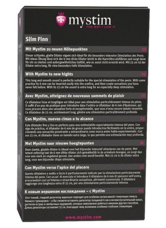 Slim Finn Dilator